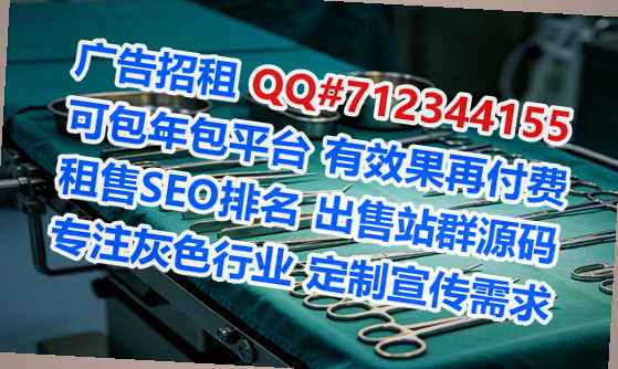 奉贤卵子科技服务有限公司